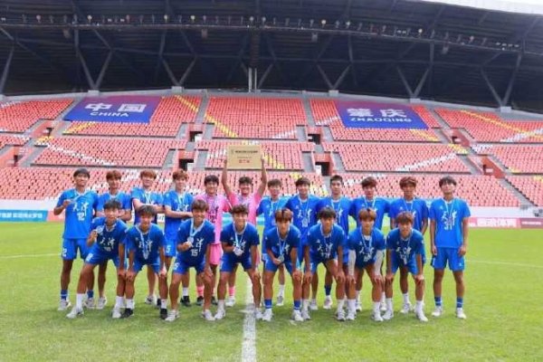 中青赛高中年事段U17总决赛，津门虎U17斩获天下季军！